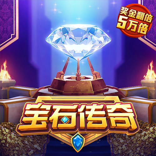 宝博体育官网app