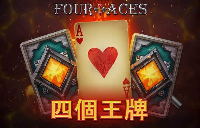 鸿博体育平台官网入口截图4