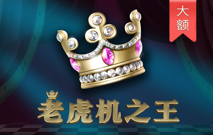 安博app下载