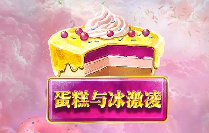 bwin体育APP官方网站