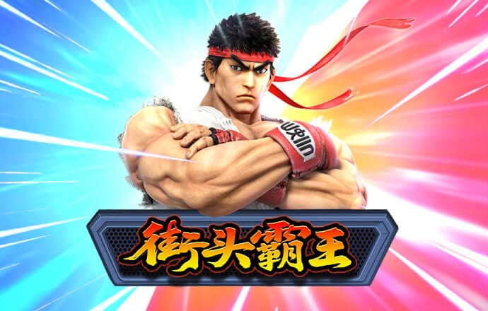 AG尊龙凯时官方最新版本更新内容